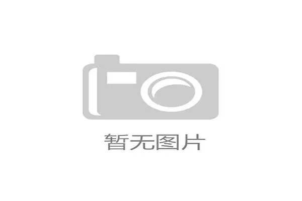 LPL总决赛冠军锁定世界赛一号种子资格成赛季最高荣誉之争 LPL总决赛冠军锁定世界赛一号种子资格成赛季最高荣誉之争