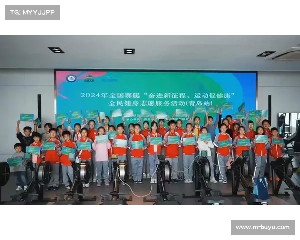 通过国际赛事推动赛艇运动融入城市生活促进全民健身新模式探索 通过国际赛事推动赛艇运动融入城市生活促进全民健身新模式探索