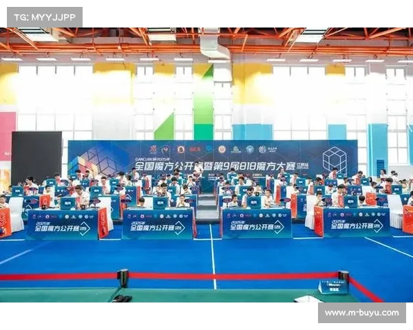全国魔方公开赛济南站创亚洲参赛人数新纪录 引发热烈关注 全国魔方公开赛济南站创亚洲参赛人数新纪录 引发热烈关注